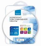 Комплект с лентой светодиодной Apeyron Electrics  10-52 250_100_Array